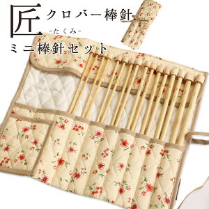 ҂ݐj  ~j_jZbg Clover No[