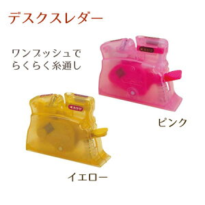 fXNX_[ 񂽂񎅒ʂ No[ X_[ ʂ ㎮ ȒP m | \[CO ٖD D