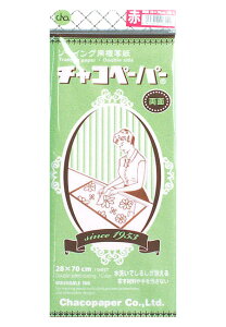 �`���R�y�[�p�[ ���� �� ( �T�C�Y70x28cm ) | ����y����