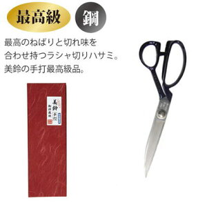 FMS881-28  ͂ nT~  | y