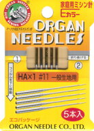 【全商品P5倍】 家庭用 ミシン 針 HA-11 5本入り | つくる楽しみ