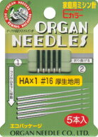 【全商品P5倍】 家庭用 ミシン 針 HA-16 5本入り | つくる楽しみ