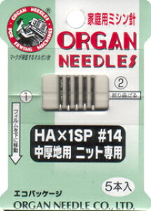 �ƒ�p �j�b�g�~�V�� �j HA-14 5�{���� | ����y����