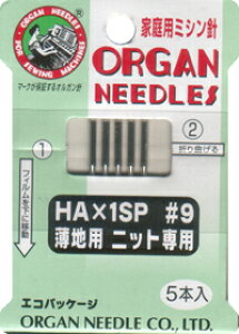 �ƒ�p �j�b�g�~�V�� �j HA-9 5�{���� | ����y����