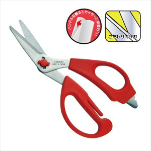 ͂ uJnv ܂Lb`͂ | y