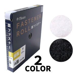 �t�@�X�i�[�e�[�v�@���[���^�C�v�@�}�W�b�N�e�[�v�@�x���N�� 25mm 25m�� ����