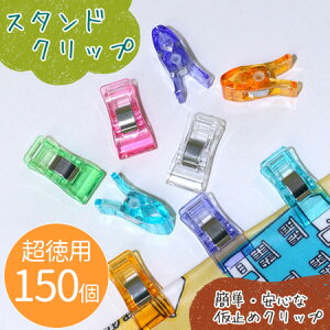 X^h Nbv ( ~߃Nbv ) 6F (p150 e25) |ޗ | y