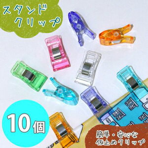 X^h Nbv ( ~߃Nbv ) 6F A\[gpbNiF10j |ޗ | y