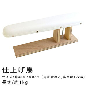 ySALEz dグn AC W46xD7x8cm RTCX