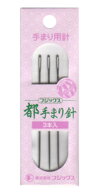 【全商品P5倍】 都手まり 針 太さ1.24mm 長さ63.5mm 3-0150 | つくる楽しみ