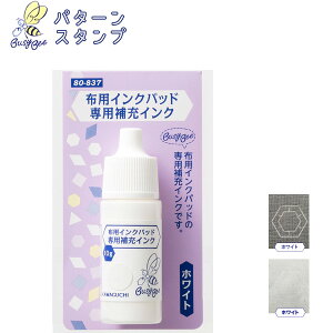 Busy Bee zpCNpbh [CN zCg