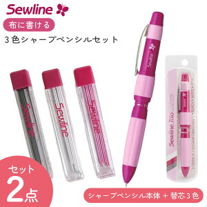 �z�����V���[�y�� �֐c�Z�b�g 3�F �g���I�V���[�y�����֐c�J���[�Y Sewline ���n ���ŗ����� ������ ���n�ɏ����� �`����