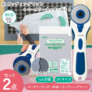 yRSS P5{z JbeBO}bg A1܂肽 [^[Jb^[45mm Zbg TU-57500859