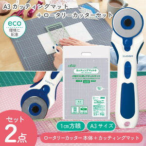 yRSS P5{z JbeBO}bg A3W܂肽 + [^[Jb^[ 45mm Zbg