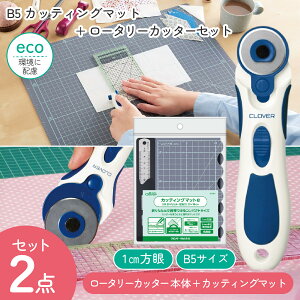 JbeBO}bg B5܂肽݁EKt + [^[Jb^[28mm Zbg