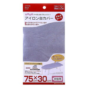 AC Jo[ A~R[g M^p | y