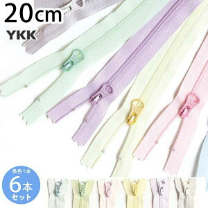 YKK |[`pRC t@Xi[ 20cm p[ (eF1{ v6{) pXe ߂ t@Xi[ Wbp[ |[` obO TRbV |VFbg `bN t@Xi[ y