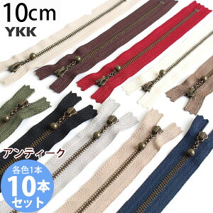 (10{Zbg) ʕtt@Xi[ 10cm CuV  eF1{Av10{ (Zbg) ʕtt@Xi[ ʕt t@Xi[ YKK