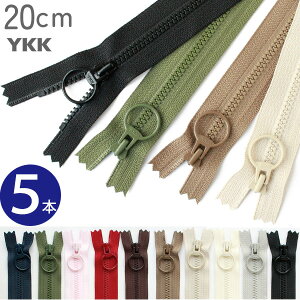 rXOt@Xi[ 20cm 3 (5{) YKK t@Xi[ t@Xi[ Wbp[ |[` obO TRbV |VFbg `bN YKKt@Xi[