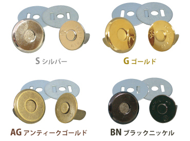 M1014-5 薄型マグネット ボタン ホック  ボタン [徳用 5個入] 薄型マグネット ボタン ( マグネット ホック ) 14mm M1014-5 (セット) | つくる楽しみ