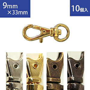 obOp iXJ a9mm 10 S27-25`28 obO obOp[c L[z_[tbN L[z_[ tbN a 10~