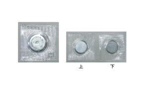 BDt}Olbg{^ U17mm 3 SM4-3pcs ł J[hP[X nhCh 