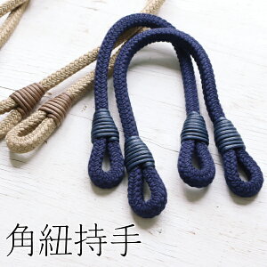 pR@肳V_[^Cv p60cm (2{1g) V_[ AN z A[` nhCh  z