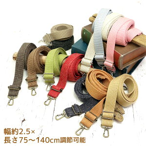 V_[  l 2.5cm×140cm i` _炩 RȐF ȂȂ߂ nhCh