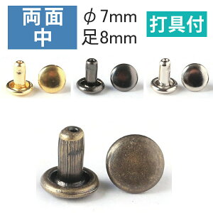  JV  a7mm ( ŋt 10g ) | y