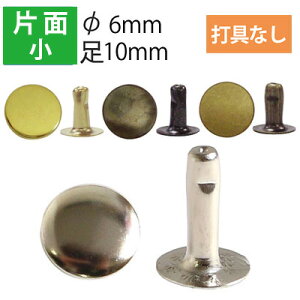 Ж JV  a6mm ( ŋȂ 50g ) | y