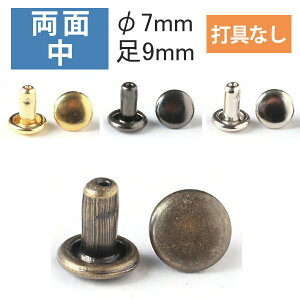 ���� �����J�V�� �� ���a7mm ( �ŋ�Ȃ� 50�g�� ) | ����y����