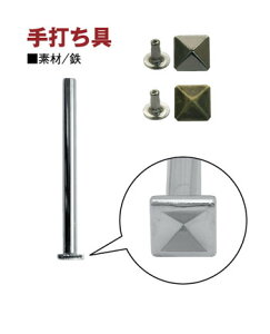 X^bY ( JV ) ps~bhep ł | y