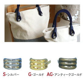 アーチ金具 持ち手カン 25mm 同色10個入