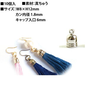 ^bZLbv 10x15mm 10 | y