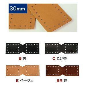 {v WCg p[c 30mmp 2 {vp[c ΂pp[c nhCh 30~