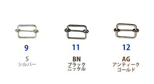 bNJ a20mm 30 S24-9`12 obO obOp[c 20~ { J