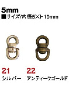 yRSS P5{z obOp ]J a5mm 10 S26-21`22 ˂h~ L[z_[ Xgbv obOV_[