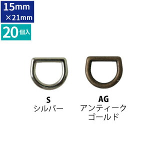 DJ a 15mm 20obO obOp[c D-Rings  15~