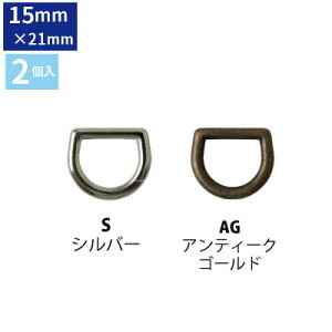 DJ a 15mm 2 obO obOp[c D-Rings  15~
