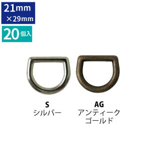 DJ a 21mm 20obO obOp[c D-Rings  20~