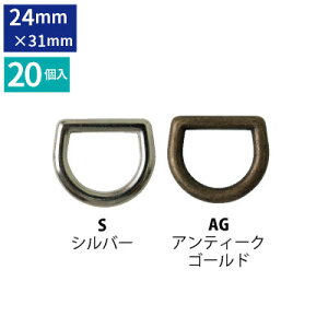 DJ a 24mm 20obO obOp[c D-Rings  25~