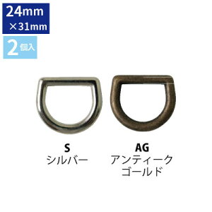 DJ a 24mm 2 obO obOp[c D-Rings  25~