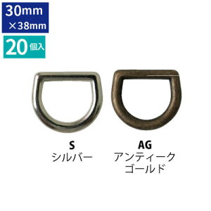 DJ a 30mm 20obO obOp[c D-Rings  30~