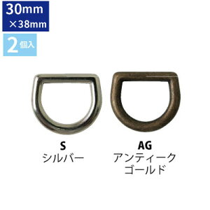 DJ a 30mm 2 obO obOp[c D-Rings  30~