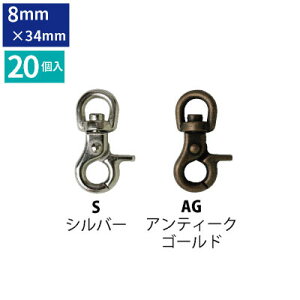 ~jo[ iXJ a8mm 20obO obOp[c 10~