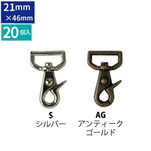 o[ iXJ a21mm 20 obO obOp[c L[z_[tbN L[z_[ tbN a 20~ {