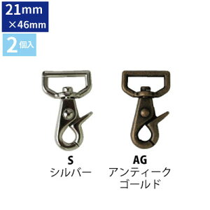 o[ iXJ a21mm 2 obO obOp[c L[z_[tbN L[z_[ tbN a 20~