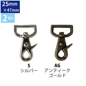 o[ iXJ a24mm 2 obO obOp[c L[z_[tbN L[z_[ tbN a 25~