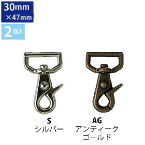 o[ iXJ a30mm 2 obO obOp[c 30~