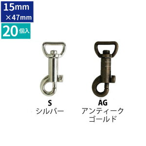 iXJ a15mm 20 obO obOp[c L[z_[tbN L[z_[ tbN a 15~ {